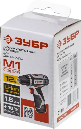 Аккумуляторная батарея Li-Ion 12 В M1 АКБ-12-Ли 15М1 серия МАСТЕР купить в Новом Уренгое