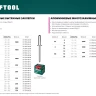 Заклепки алюминиевые KRAFTOOL 311701-48-25 купить в Новом Уренгое