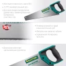 Ножовка по дереву Alligator 15227-35 купить в Новом Уренгое