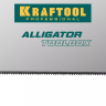 Ножовка по дереву Alligator 15227-35 купить в Новом Уренгое