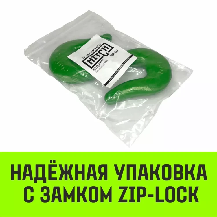 Крюк S-образный HITCH 3 т (SZ071341) купить в Новом Уренгое