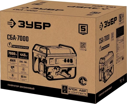 ЗУБР 7000 Вт, бензиновый генератор с автозапуском (СБА-7000) купить в Новом Уренгое