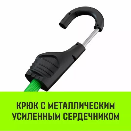 Стяжка эластичная с крючками для багажа HITCH REGULAR 150см комплект 2 шт (SZ087658) купить в Новом Уренгое