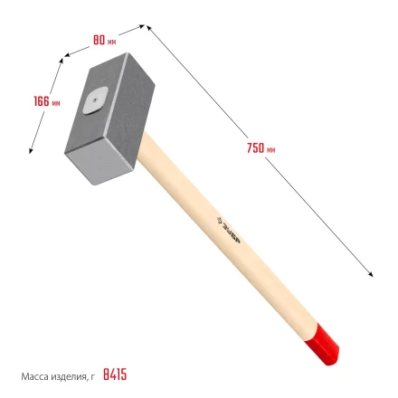 ЗУБР 8 кг, 750 мм, кованая кувалда (20112-8) купить в Новом Уренгое