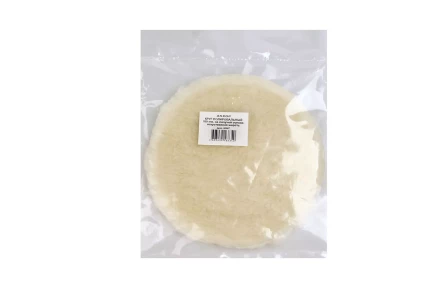 Круг полировальный Ф180 мм на липучей основе искуственная шерсть 20587 купить в Новом Уренгое