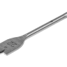 Сверло по дереву HAMMER Ф22х152мм (DR WD SP 22мм*152мм) купить в Новом Уренгое