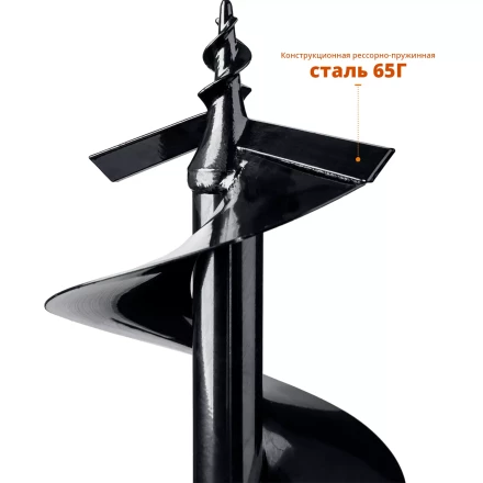 ЗУБР d 250 мм, грунт, шнек для мотобуров (7051-25) купить в Новом Уренгое