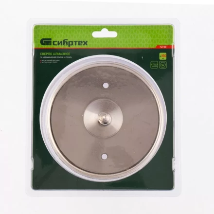 Сверло по керамической плитке и стеклу Сибртех 72738, 150 х 55 мм, шестигранный хвостовик, с центрующим сверлом купить в Новом Уренгое