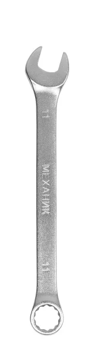 Ключ гаечный комбинированный 11x11 Энкор 26206 купить в Новом Уренгое