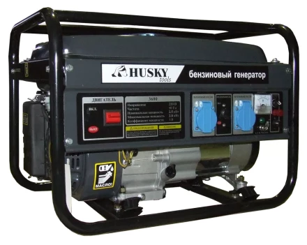 Бензогенератор Husky 3900 купить в Новом Уренгое