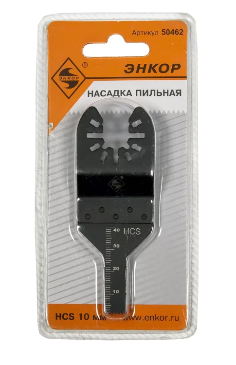 Насадка пильная 10мм HСS Энкор 50462 купить в Новом Уренгое