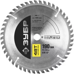 Диск пильный ЗУБР "ПРОФИ" "Чистый рез" по дереву, 48Т, 190х16мм 36852-190-16-48