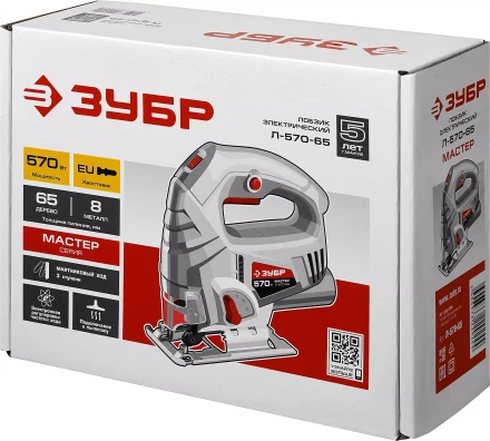 Лобзик электрический Л-570-65 серия МАСТЕР купить в Новом Уренгое