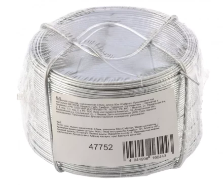 Проволока стальная оцинкованная 0,9 мм длина 50 м Сибртех 47752 купить в Новом Уренгое