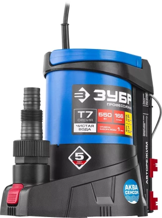 Насос дренажный НПЧ-Т7-550 серия ПРОФЕССИОНАЛ купить в Новом Уренгое