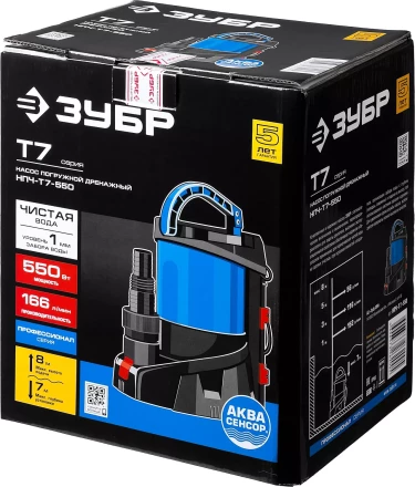 Насос дренажный НПЧ-Т7-550 серия ПРОФЕССИОНАЛ купить в Новом Уренгое