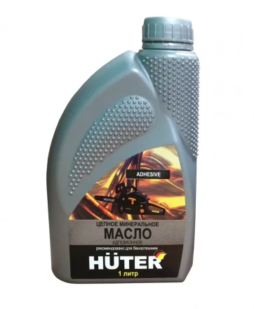 Масло цепное HUTER 80W90 купить в Новом Уренгое