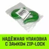 Крюк S-образный HITCH 5 т (SZ071342) купить в Новом Уренгое