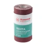 Лента шлифовальная в рулоне HAMMER Flex  216-014 купить в Новом Уренгое