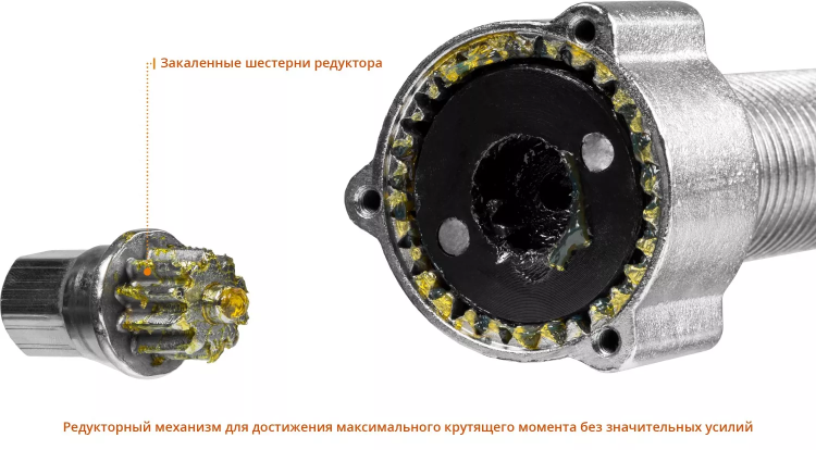 ЗУБР 5 т, универсальный редукторный съемник, Профессионал (43301-5) купить в Новом Уренгое