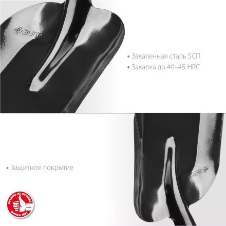 ЗУБР Мастер, 360 х 230 мм, полотно 1.6 мм, закалено, без черенка, тип ЛСП, совковая лопата (39426) купить в Новом Уренгое