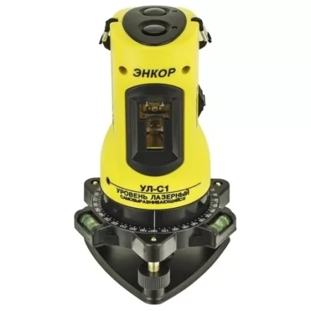 Уровень лазерный самовыравнивающийся УЛ-С-1 13484 купить в Новом Уренгое