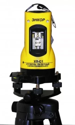 Уровень лазерный самовыравнивающийся УЛ-С-1 13484 купить в Новом Уренгое