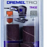 Шлифовальный круг Trio зерно 120 DREMEL купить в Новом Уренгое