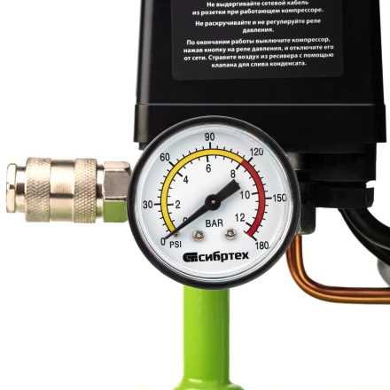 Компрессор безмаслянный малошумный Сибртех МБ 750/10,750 Вт, 10 л, 150 л/мин 58001 купить в Новом Уренгое