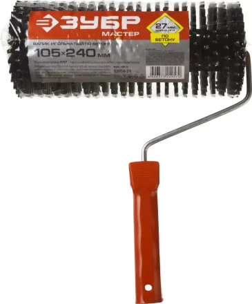 Валик игольчатый ЗУБР &quot;МАСТЕР&quot; по бетону в сборе, пластмассовые иглы 27мм, 105х240мм 03954-24 купить в Новом Уренгое