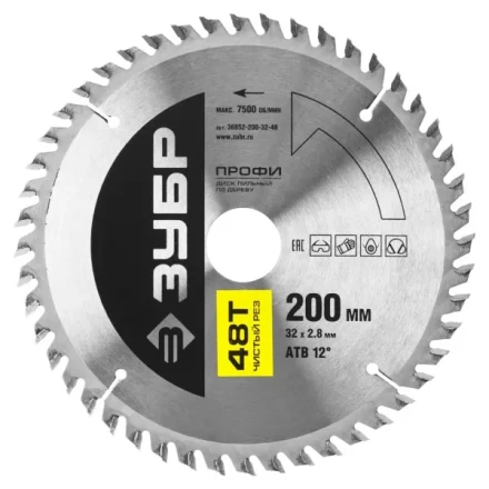 Диск пильный ЗУБР &quot;ПРОФИ&quot; &quot;Чистый рез&quot; по дереву, 48Т, 200х32мм 36852-200-32-48 купить в Новом Уренгое
