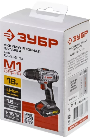 Аккумуляторная батарея Li-Ion 18 В M1 АКБ-18-Ли 15М1 серия МАСТЕР купить в Новом Уренгое