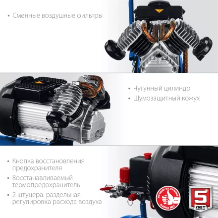 Компрессор воздушный КПМ-400-50 серия ПРОФЕССИОНАЛ купить в Новом Уренгое