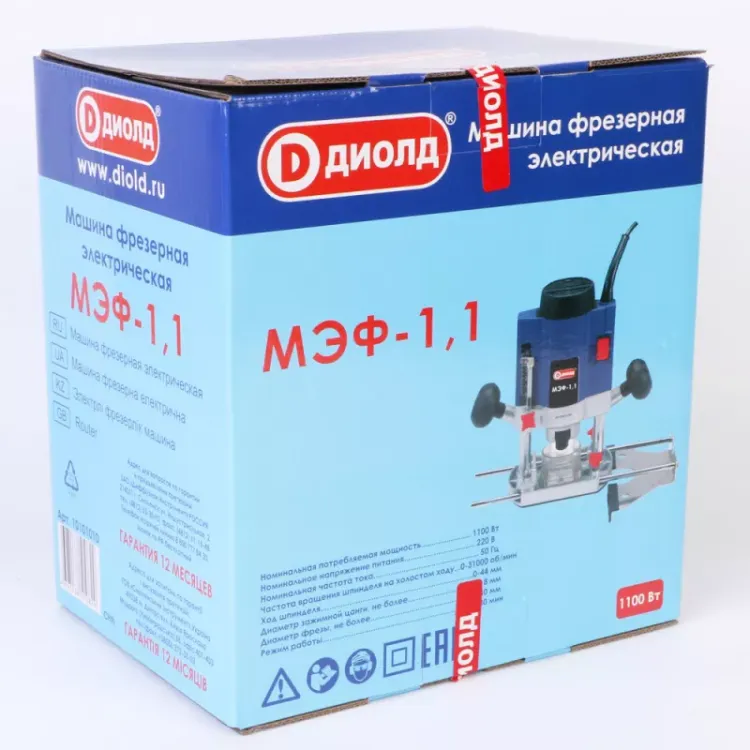 Ручной фрезер Диолд МЭФ-1,1 купить в Новом Уренгое