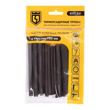 Набор термоусадочных трубок КВТ Квадро 20/5 (89785) купить в Новом Уренгое