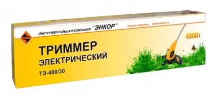 Триммер электрический ТЭ 400/30 56426 купить в Новом Уренгое