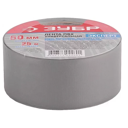 Клейкая лента ЗУБР &quot;ПРОФЕССИОНАЛ&quot; &quot;РЕФИЛ&quot;, универсальная, рифленая, водоотталкивающая, устойчивая к УФ. 50 мм х 25 м, серебристая 12075-50-25 купить в Новом Уренгое