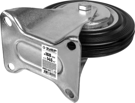 ЗУБР d 160 мм, г/п 145 кг, игольчатый подшипник, резина/металл, неповоротное колесо, Профессионал (30936-160-F) купить в Новом Уренгое