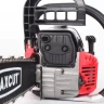 Бензопила MAXCUT MC 246 PATRIOT купить в Новом Уренгое