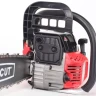 Бензопила MAXCUT MC 246 PATRIOT купить в Новом Уренгое
