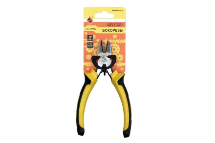 Бокорезы 150 мм Энкор 19023 купить в Новом Уренгое