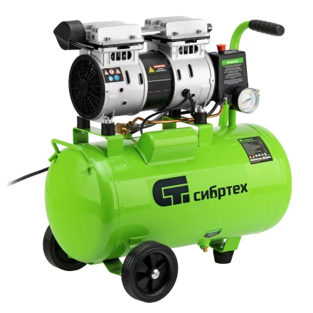 Компрессор безмаслянный малошумный Сибртех МБ 1100/24,1100 Вт, 24 л, 170 л/мин 58006 купить в Новом Уренгое
