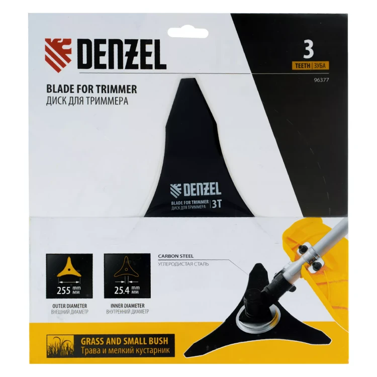 Диск для триммера, 255 х 25,4 3 лезвия Denzel 96377 купить в Новом Уренгое
