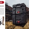 Ящик-органайзер "TECHNICAN", 19" KETER 38395-19 купить в Новом Уренгое