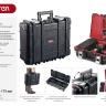 Ящик-органайзер "TECHNICAN", 19" KETER 38395-19 купить в Новом Уренгое