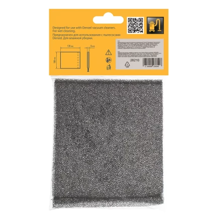 Фильтр полиуретановый для пылесоса универсальный Denzel 28210 купить в Новом Уренгое