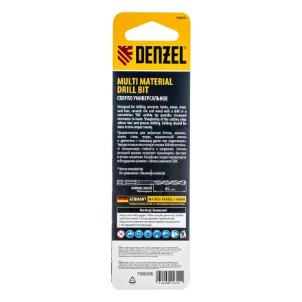 Сверло универсальное, Multi cut, 5 мм Denzel 706006 купить в Новом Уренгое