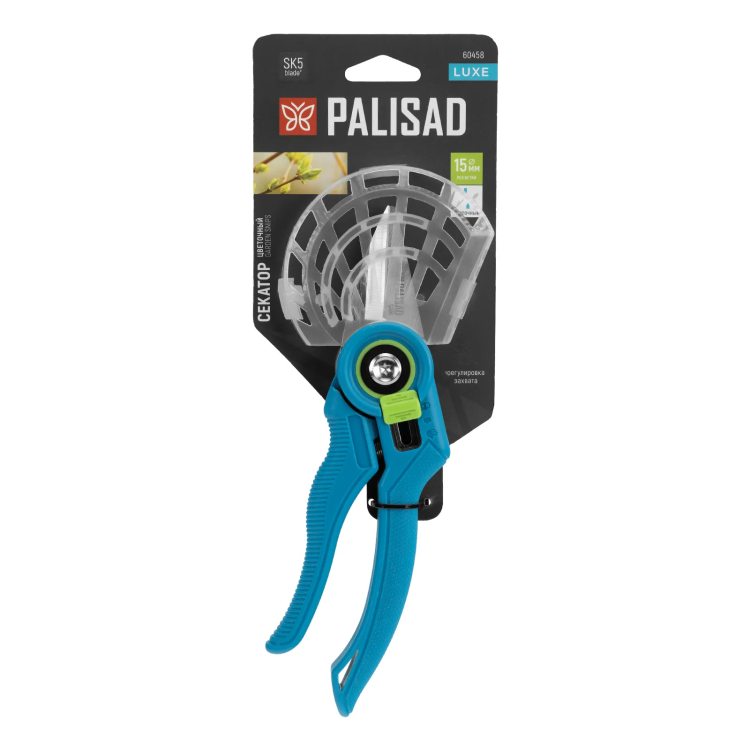 Секатор цветочный Palisad, 215 мм, регулировка захвата, пластиковые рукоятки, Luxe 60458 купить в Новом Уренгое