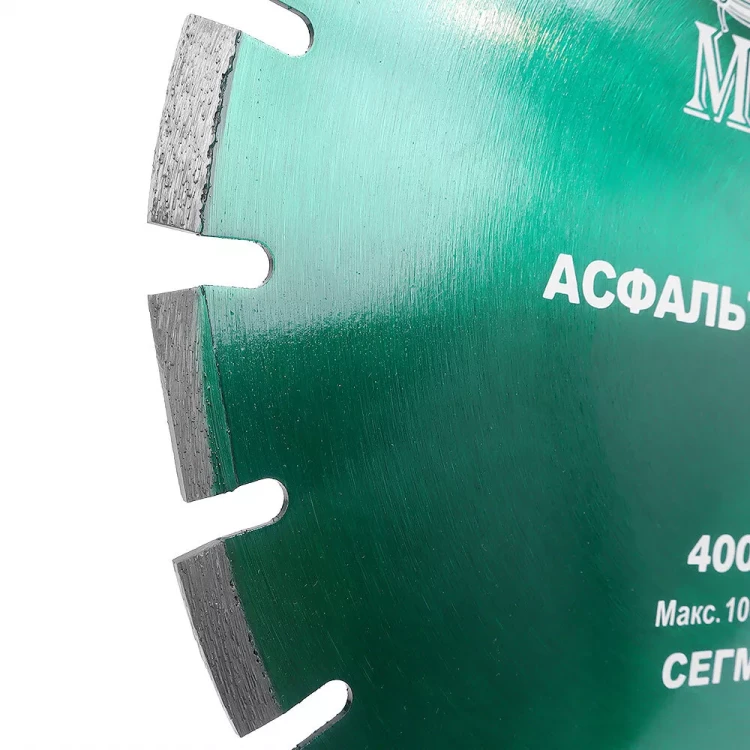 Алмазный сегментный диск MESSER-DIY диаметр 400мм для резки асфальта, свежего бетона и кирпича купить в Новом Уренгое