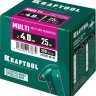 Заклепки многозажимные KRAFTOOL 311702-48-25 купить в Новом Уренгое